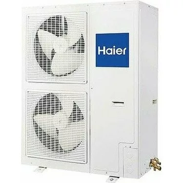 Компрессорно-конденсаторный блок HAIER 1U60IS2EAB(S) Компрессорно-конденсаторный блок HAIER 1U60IS2EAB(S)